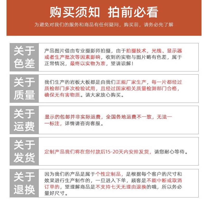 碳岩板无限连纹护墙板背景墙板PETG高光大理石纹碳晶净白板碳晶板详情12