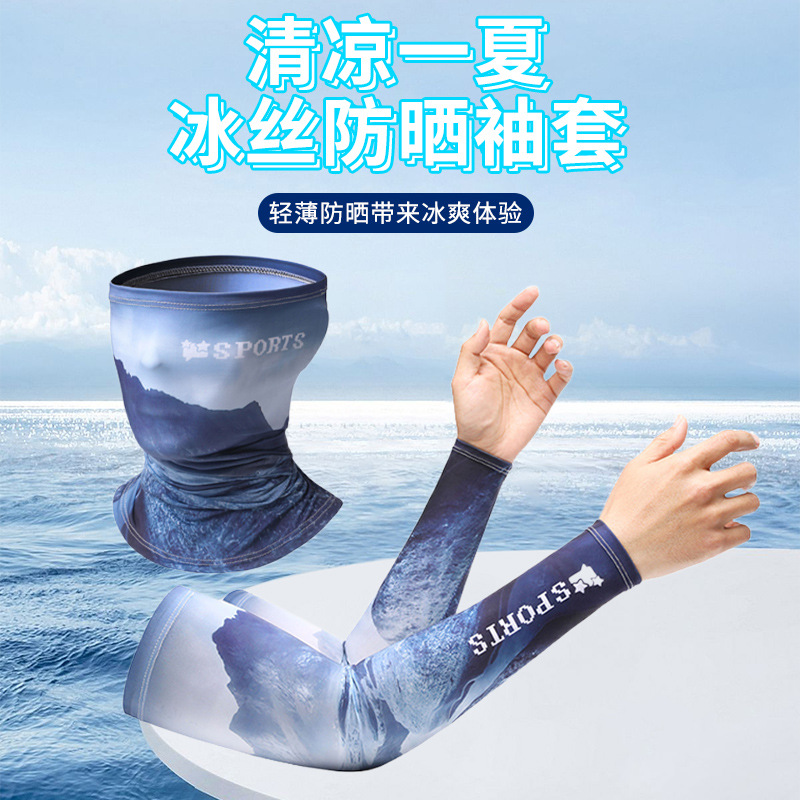 夏季新款冰丝骑行手套成人薄款透气手套防滑触屏手套户外防晒手套详情7