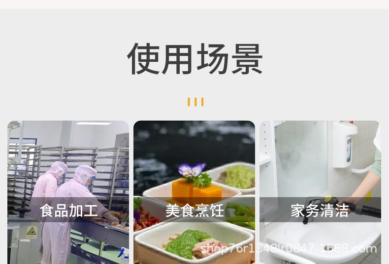 俊达厂家直销一次性餐饮美食清洁食品加工CPE加厚手套防水防油详情23