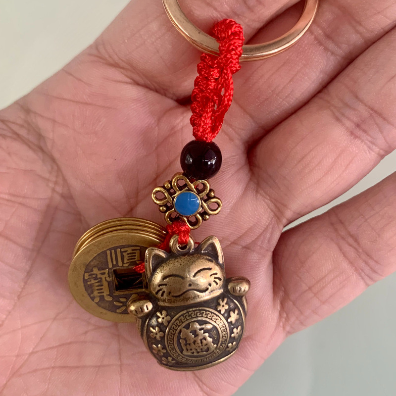 财富猫五帝钱钥匙扣手工黄铜小财猫汽车钥匙扣挂件挂饰一件代发详情5