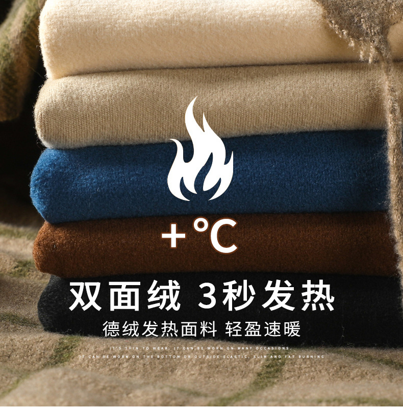 A solid-color German fleece dui high-neck base layer for women, paired with a thick and fleece long-sleeved base layer and a tight T-shirt for autumn and winter pic 11