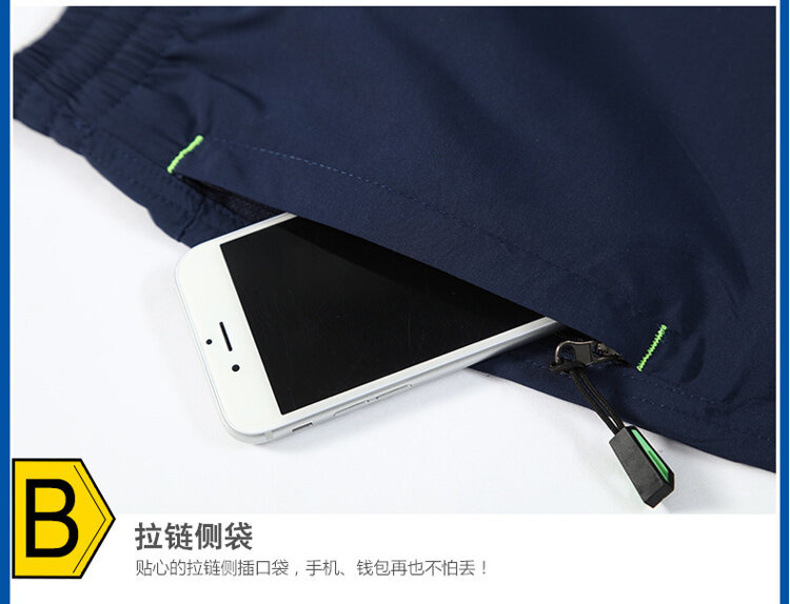 青年运动2024男士休闲夏季速干裤宽松薄款男透气七分短裤男沙滩裤详情17