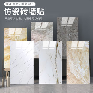 Aike waterproof thickened high-temperature resistant stove aluminum foil wallpaper fireproof decorative wall stickers Self-adhesive kitchen oil-proof stickers pic 5