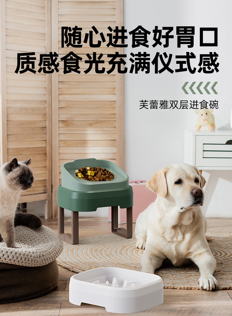New type of pet food bowl, ceramic stainless steel dog food bowl, detachable and separable, single anti-choking slow food bowl with a stand pic 1