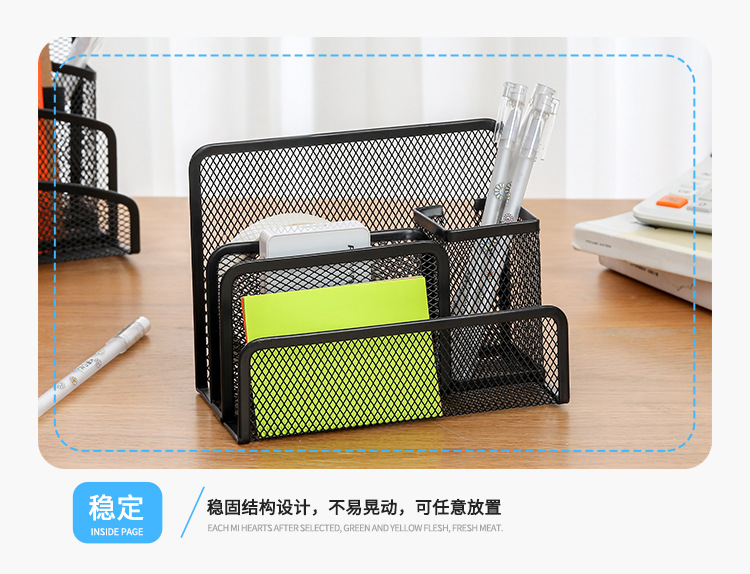 Student creative pen holder, student fashionable stationery, large-capacity multi-functional pen holder, office supplies storage box, simple and elegant pic 5