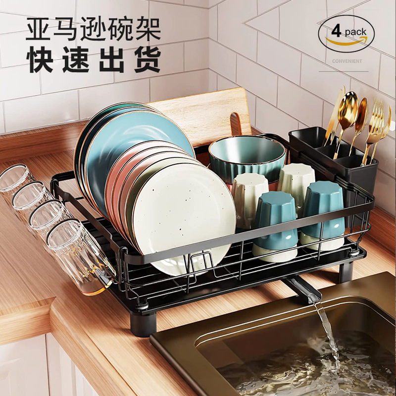 特惠现货不锈钢碗碟沥水架一件代发厨房双层置物架子kitchen rack详情29