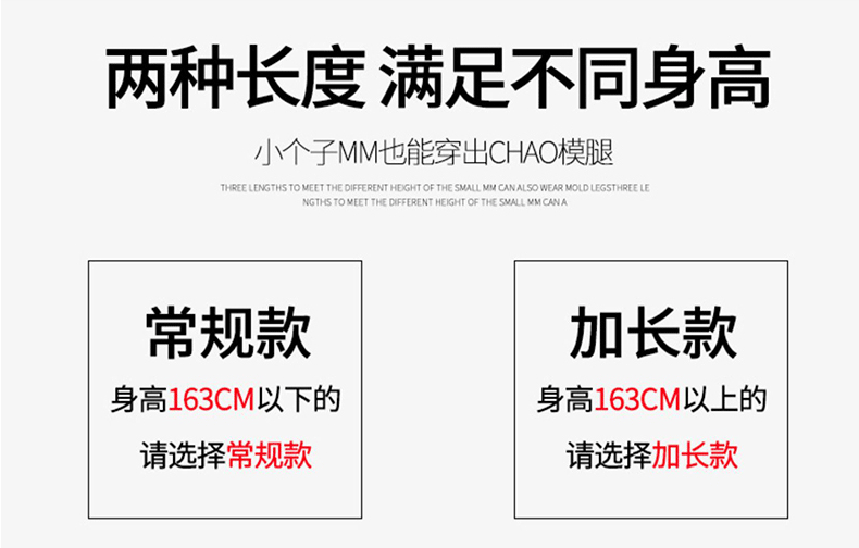 休闲裤女夏季新款高腰裤子显瘦速干大码清凉阔腿裤韩版百搭山本裤详情7