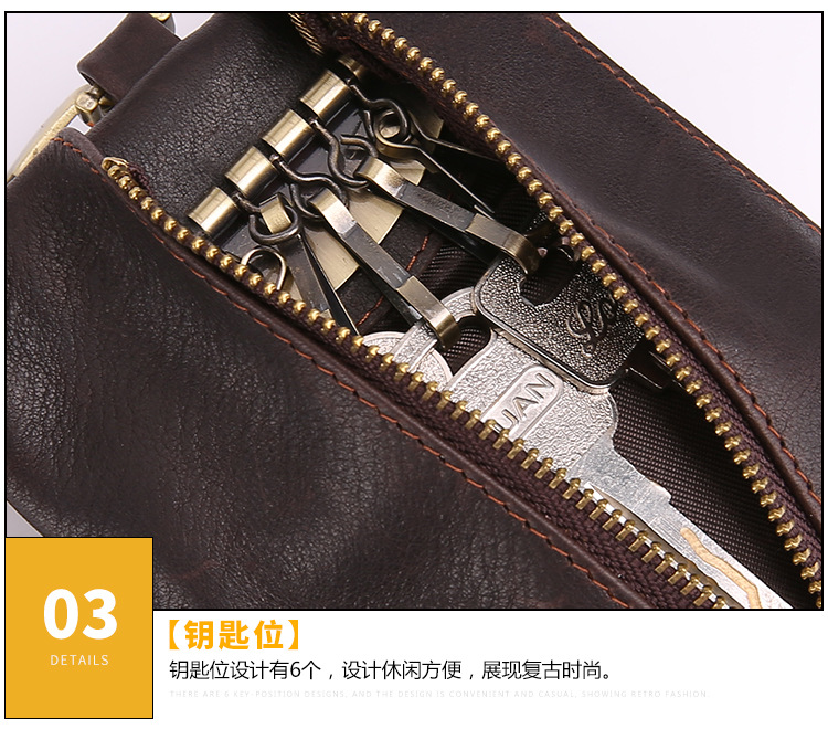 跨境疯马皮钥匙包多功能零钱包复古真皮汽车钥匙包门用车用钥匙包详情44