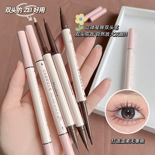 跨境新款双子星水性可剥指甲油 双胞胎无味免烤快干指甲油套装详情5