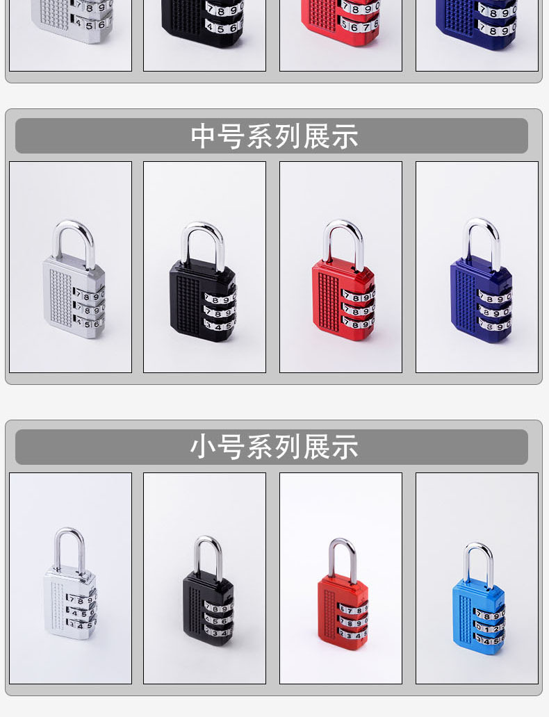 Jiajiang padlock key password padlock Cabinet Luggage opening padlock 4-digit password anti-theft lock Gym small lock pic 9