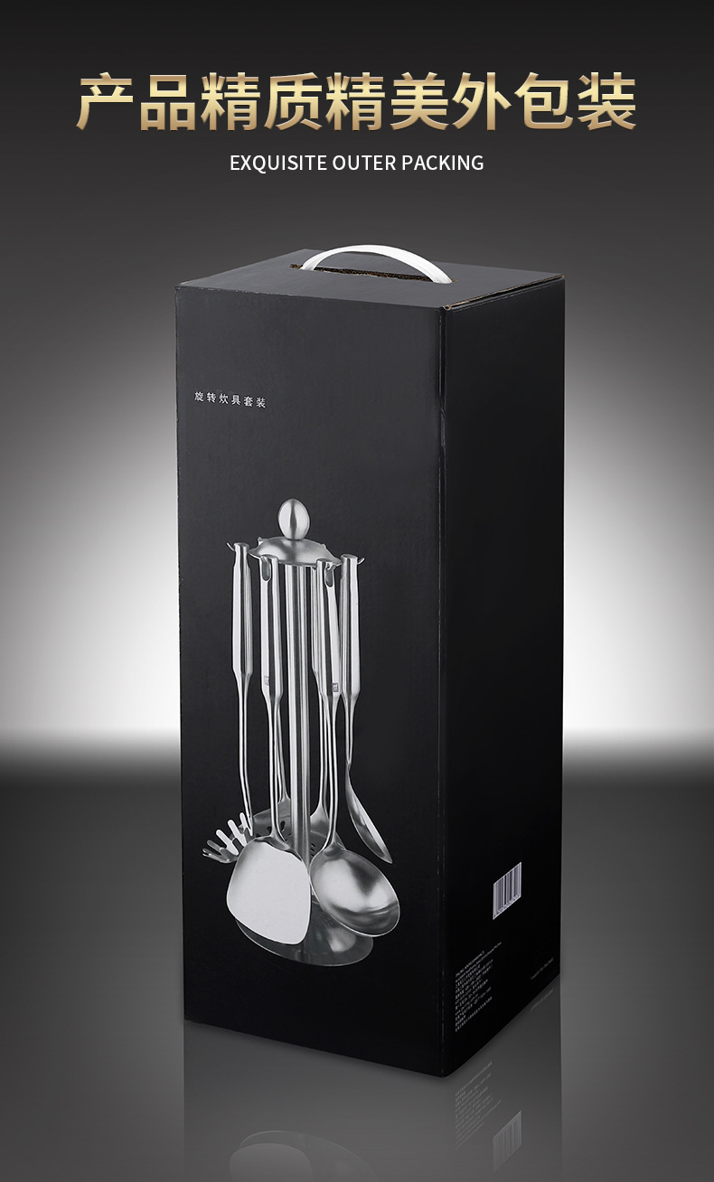 304 stainless steel spatula, strainer, stainless steel kitchenware 6-piece set, gift household kitchen set, hollow handle spatula, soup spoon, cooking spoon, spatula, kitchenware, kitchen tools, kitchenware set pic 17