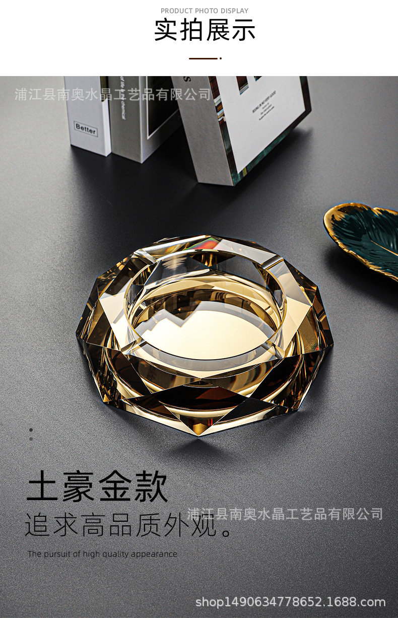 详情4.jpg
