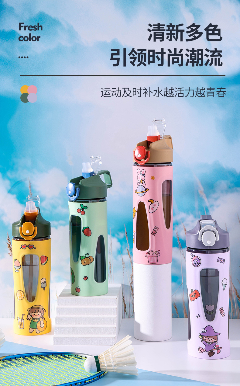X49-B11-11大容量塑料水杯弹跳吸管杯便携手提户外运动健身旅行水杯可DIY详情3