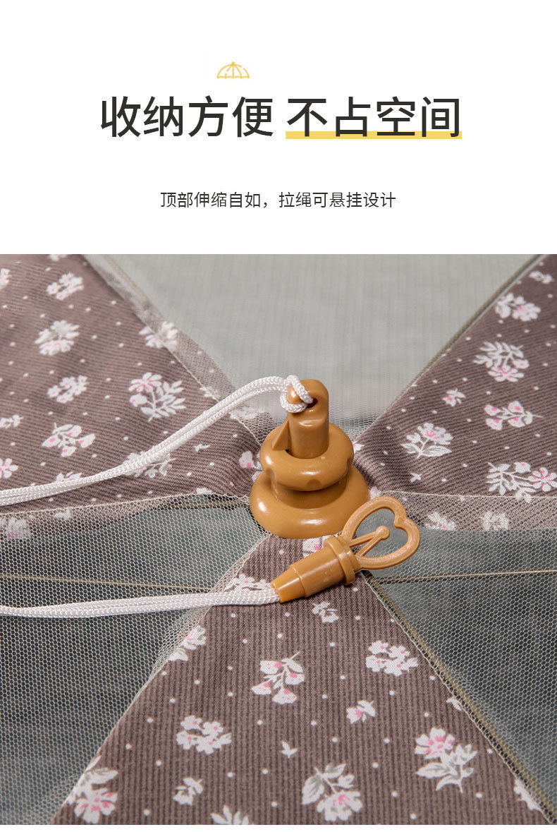 Food cover, foldable table cover for household kitchen, leftover food cover for recreation house, dust-proof and fly-proof, vegetable cover for food pic 8