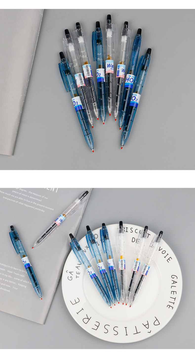 Limitado niche botte bottle bottle press pluma ins estudiante transparente simple suave pluma negra firma pluma 0.5mm pluma neutral pic 4
