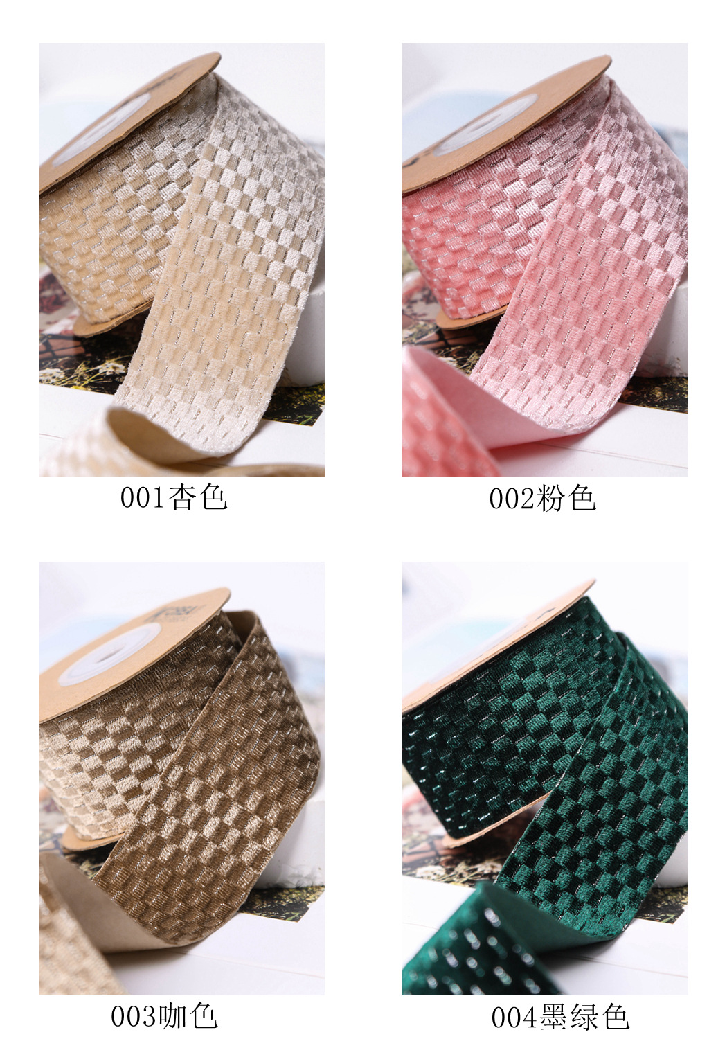 DIY silver wire flocked concave-convex checkered webbing, bow tie hair accessory, bow tie top hat, shoe flower accessory, plush silver onion ribbon pic 15