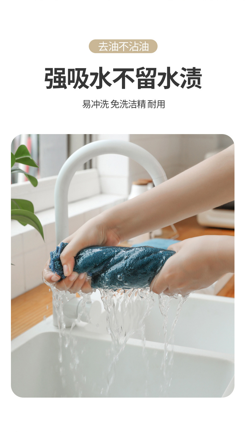 Superfine fiber polyester fabric thickened strong absorption car wash towel, kitchen cleaning non-stick oil dishwashing towel, small square towel, rag pic 7