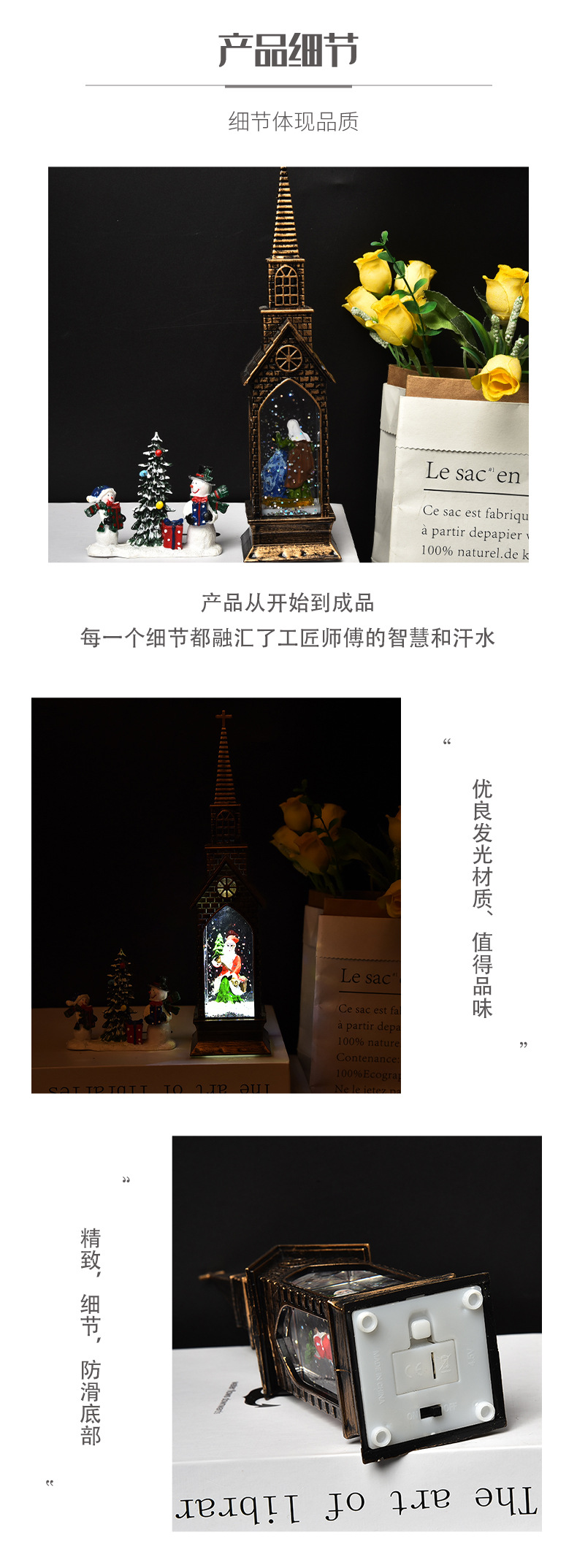 New American-style Christmas mini scallion oil wind lamp decorative handicraft ornament pic 2
