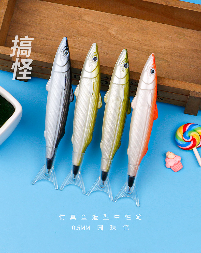 儿童礼品仿真鱼咸鱼圆珠笔可爱卡通解压批发原子笔 新奇学生创意详情7