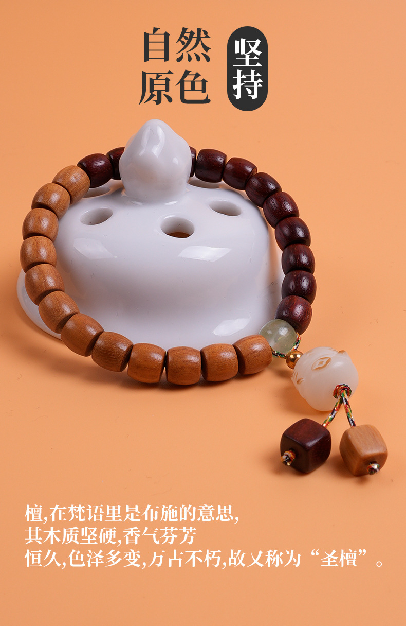 Retro blood sandalwood and sandalwood wood barrel bead single-loop bracelet, sandalwood mixed style couple bracelet, charcharcoal maneki Neki pendant, cultural and artistic bracelet, cultural and artistic Buddhist prayer beads pic 3