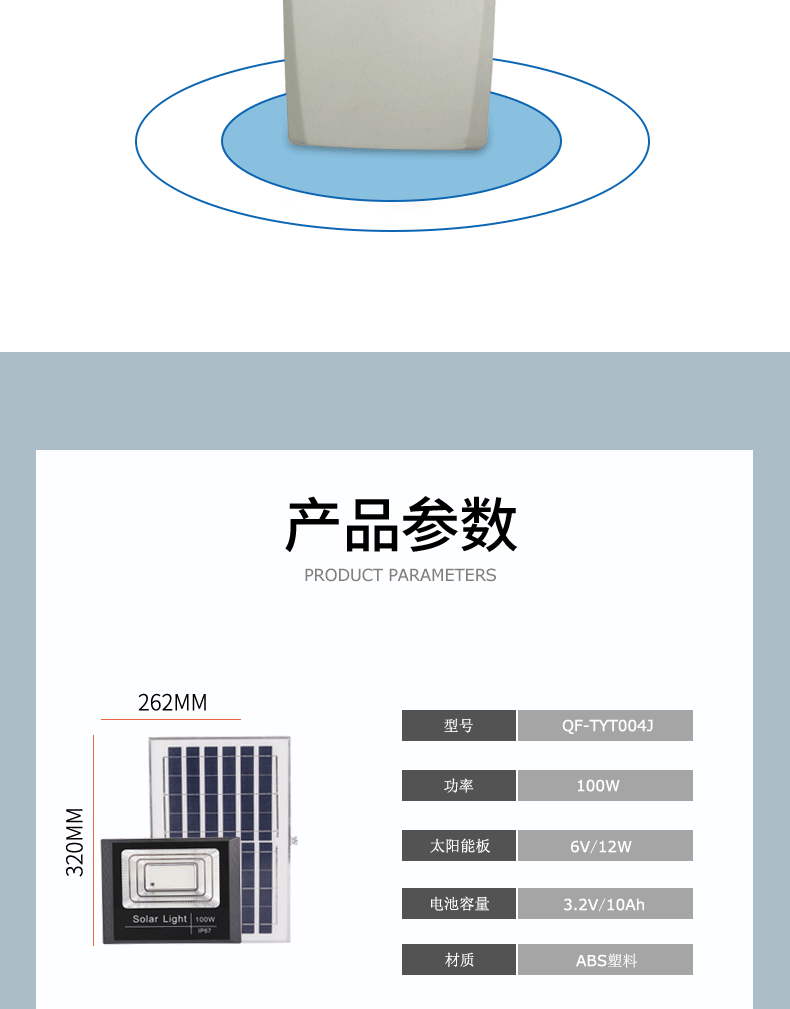 Wholesale solar floodlights, outdoor garden lights, rural household waterproof wall lamps, lighting lamps, human body sensor street lamps pic 11