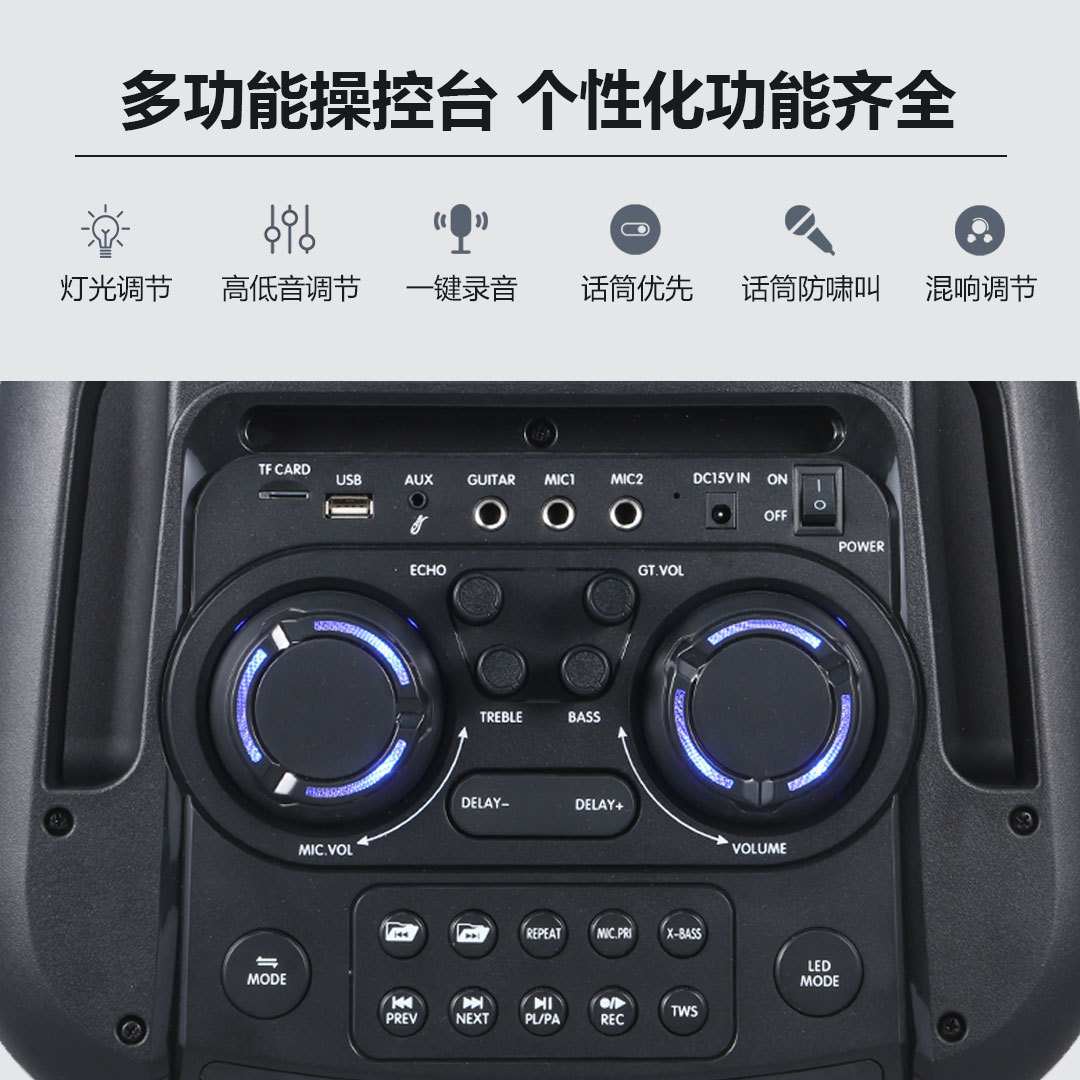 The RX-1538B high-power 15-inch trolley Bluetooth speaker is a high-volume basket speaker for outdoor parties and gatherings pic 7