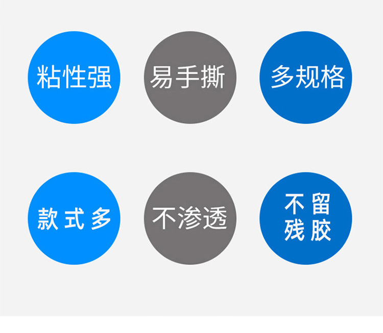 详情_02.jpg
