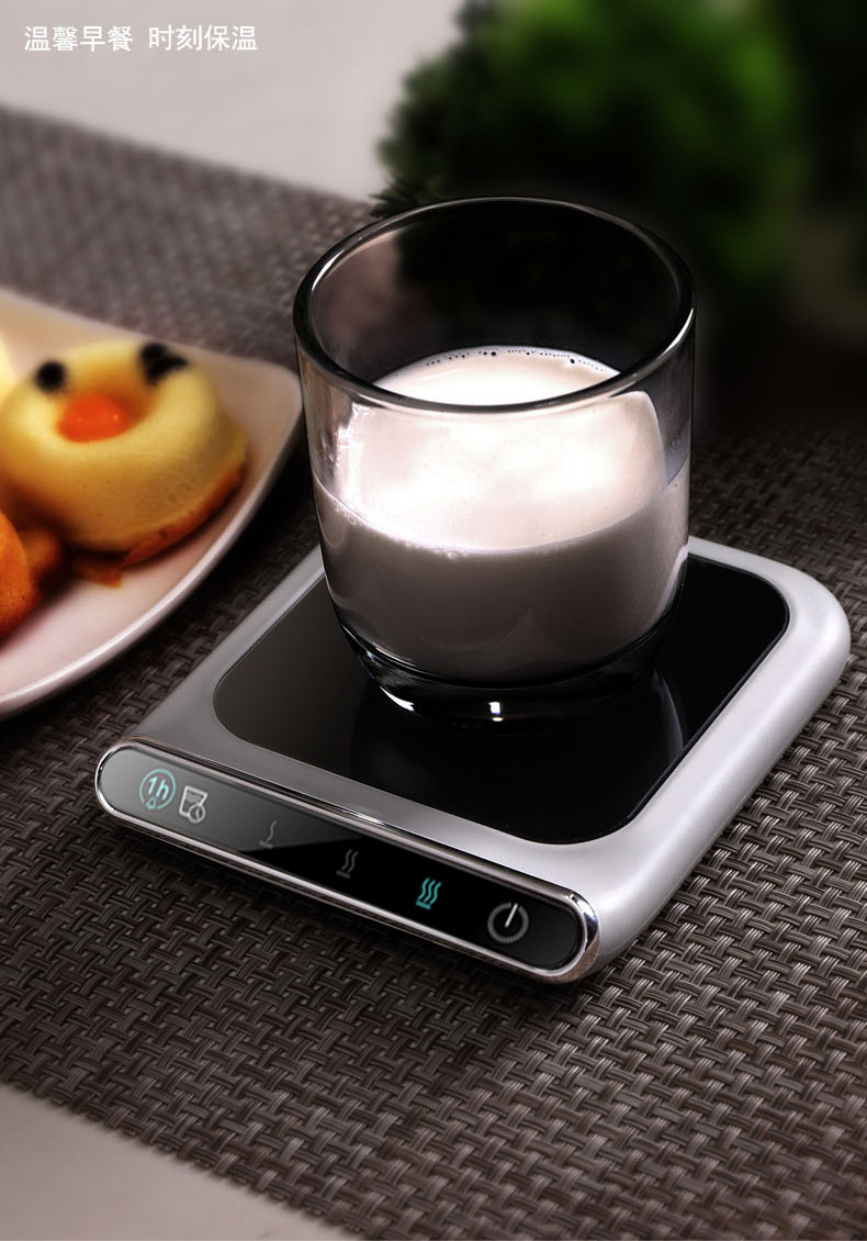 恒温杯垫暖暖杯55度杯子加热暖杯垫自动电保温底座水热牛奶usb详情7