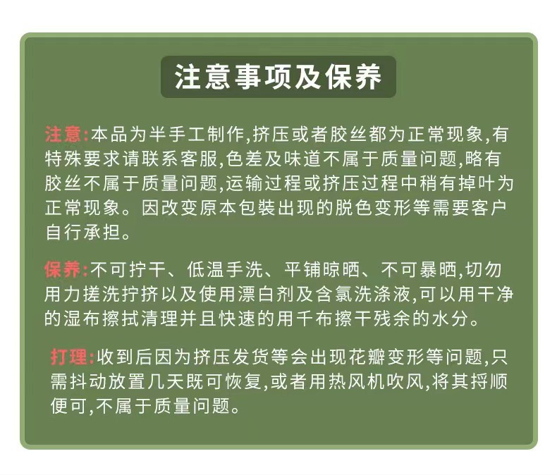 跨境人造绿植 7叉尤加利茶花 仿真花塑料花家居婚庆户外阳台植物详情8