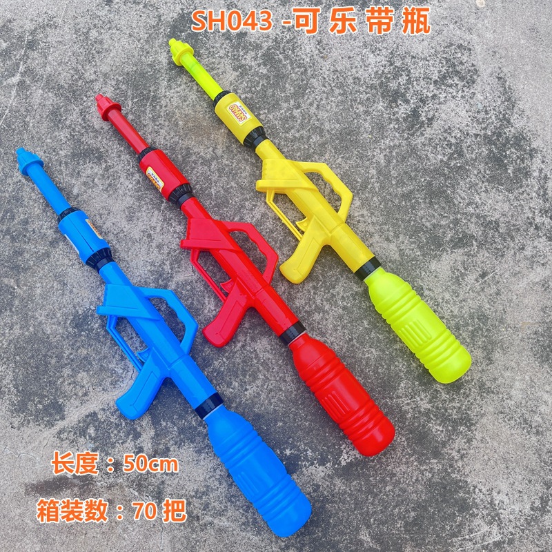 QQ图片20220704203709