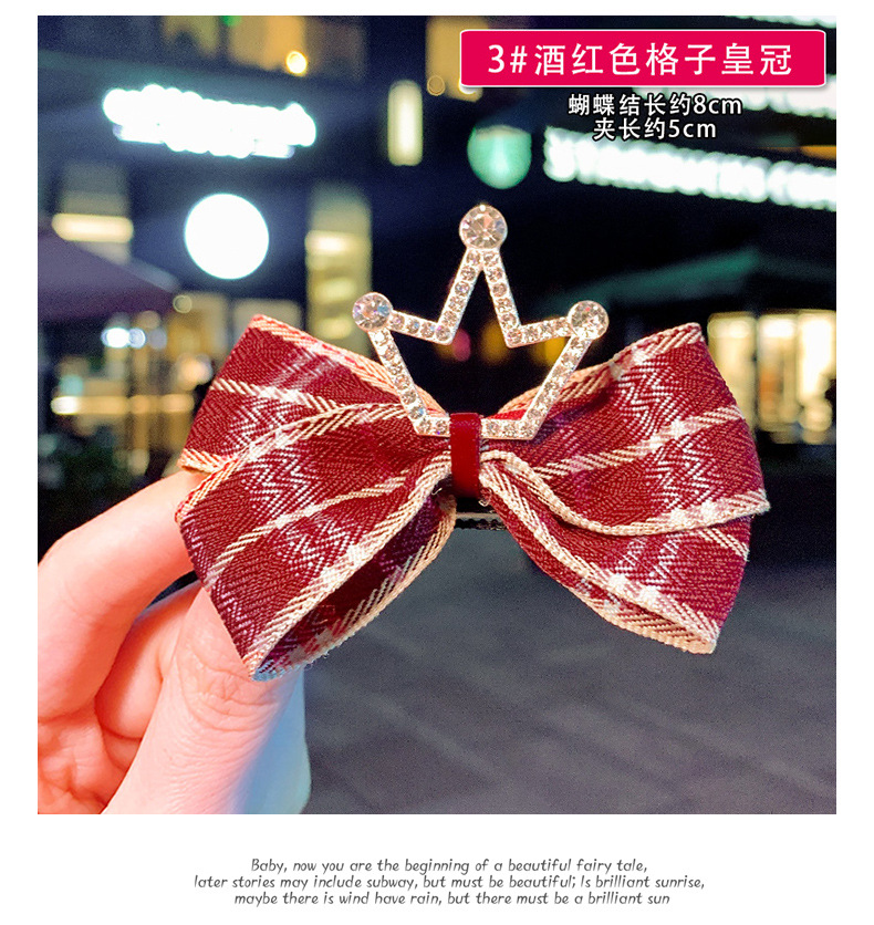 儿童新款皇冠蝴蝶结发夹小女孩新年发饰公主发卡夹子宝宝新款头饰详情22