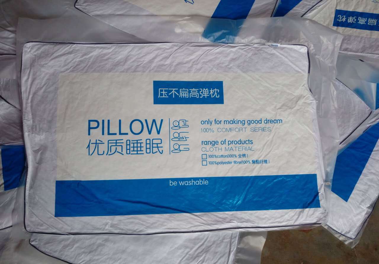 Factory direct sales and wholesale, unbeatable Xierdun Hotel pillow core, five-star hotel gift pillow, wechat business bestseller pic 9