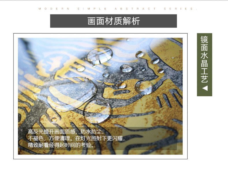 梵高玄关装饰画名画现代简约走廊竖版壁画麦田油画星空丰收挂画详情15