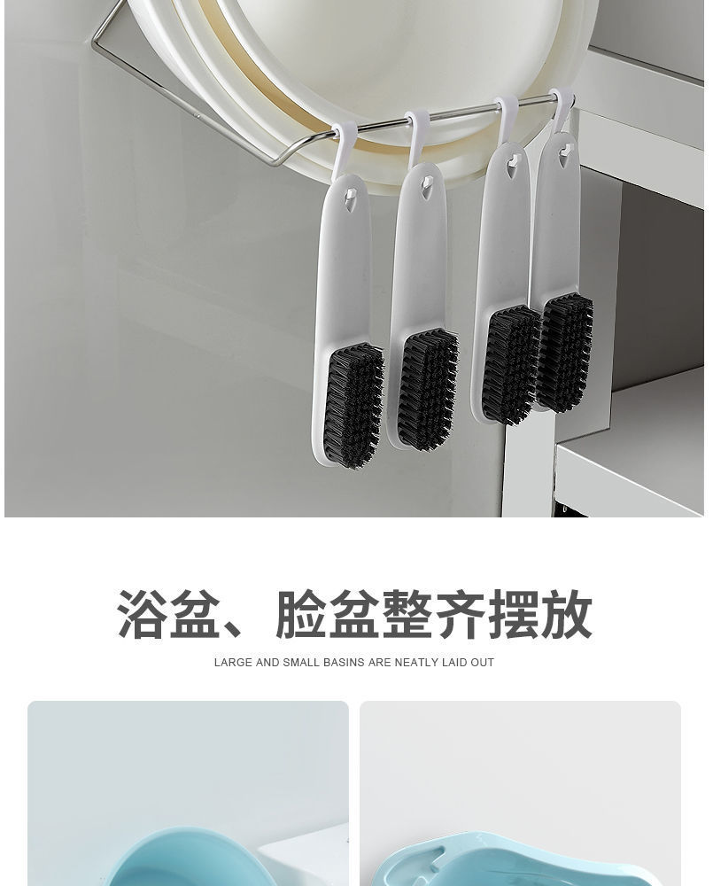 浴室厨房脸盆架阳台收纳架置物架沥水架锅盖洗菜篮挂钩壁挂免打孔详情6