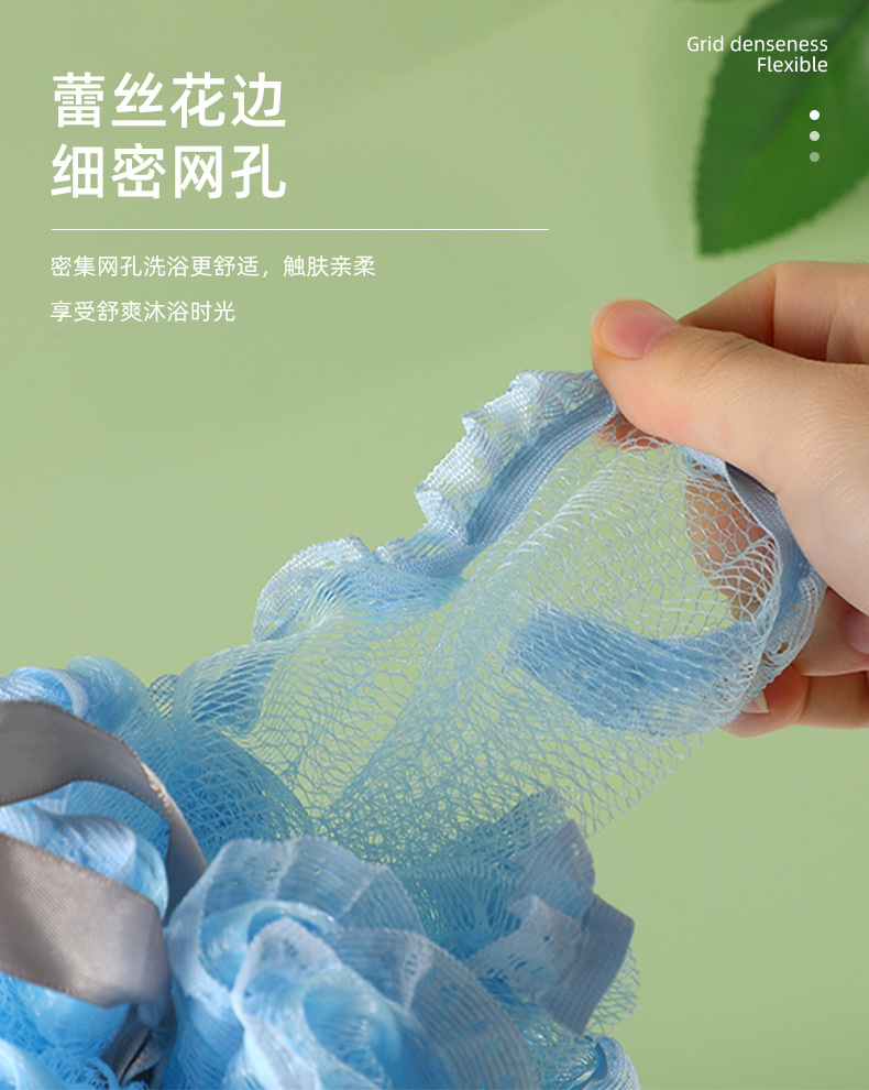 浴球详情_04.jpg