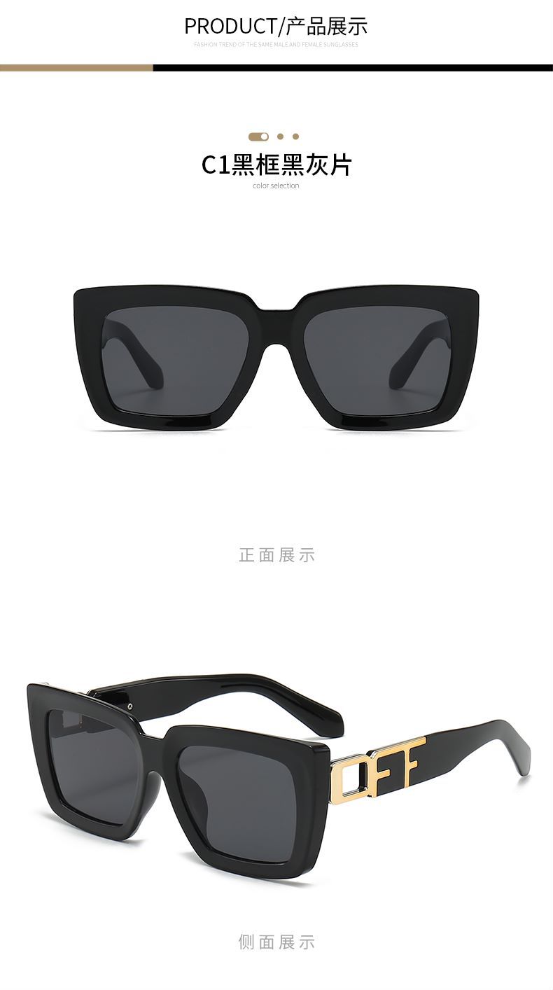 2024 simple, versatile, casual and elegant sunglasses for both men and women, suitable for parties, fishing and outings pic 6