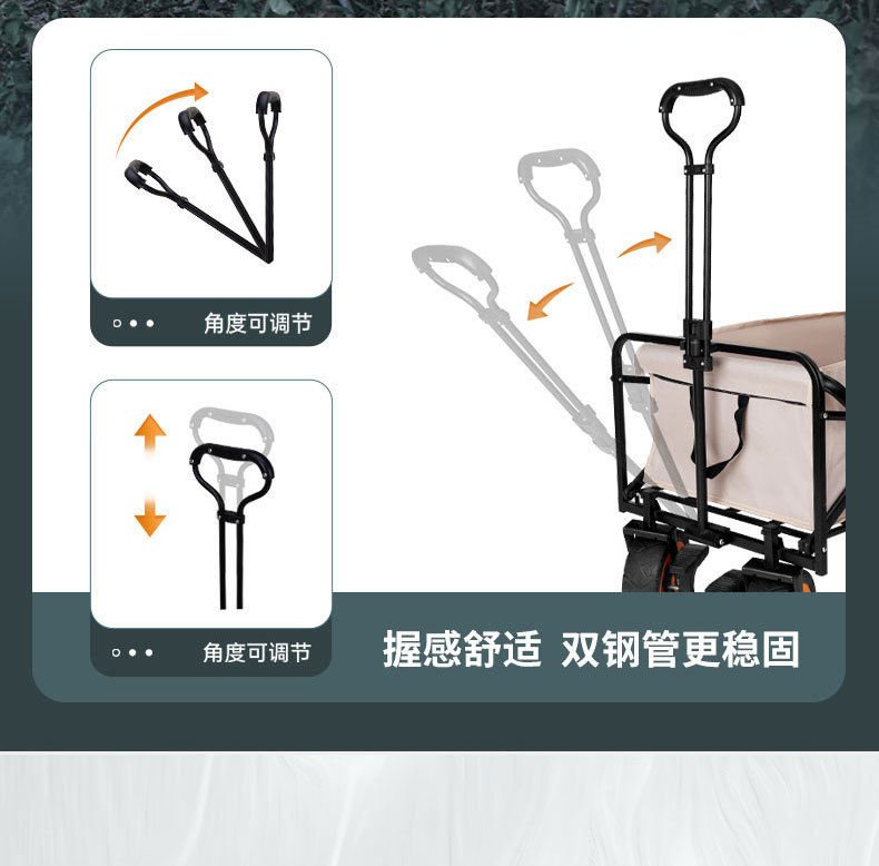 Family camping vehicle, grocery shopping and delivery cart, folding lightweight camping vehicle, cart, outdoor towing cart, campsite vehicle pic 16