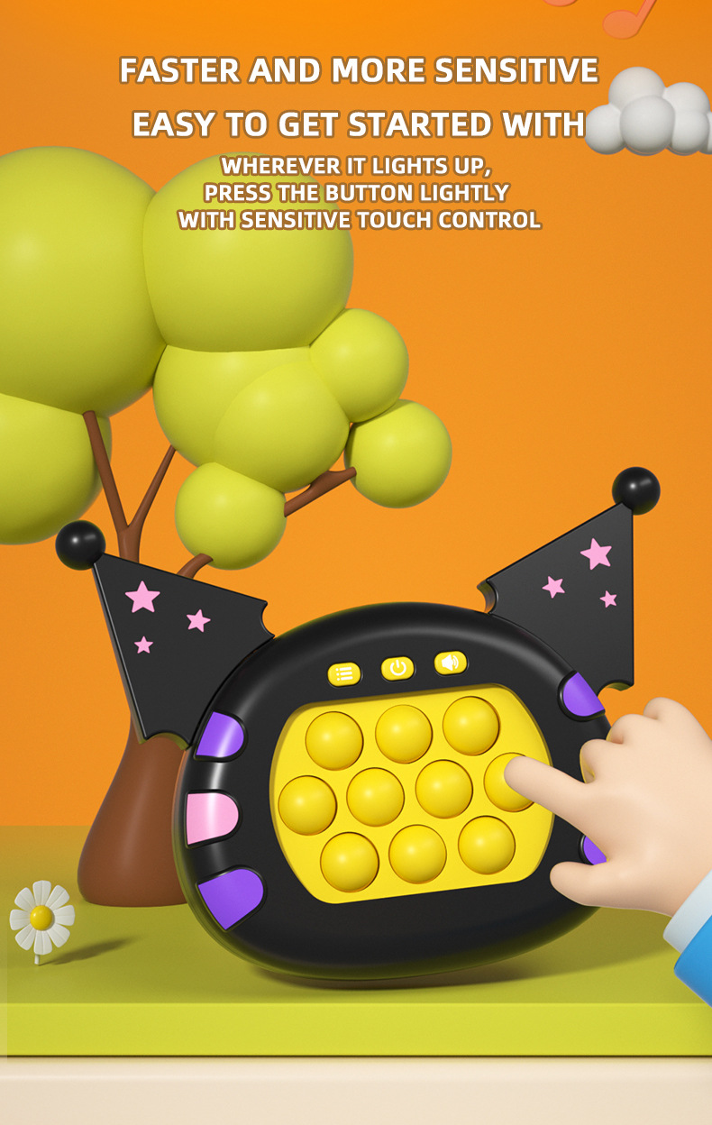 爆款益智解压 玩具 Quick PUsh打地鼠速推游戏机槐兴8888详情4