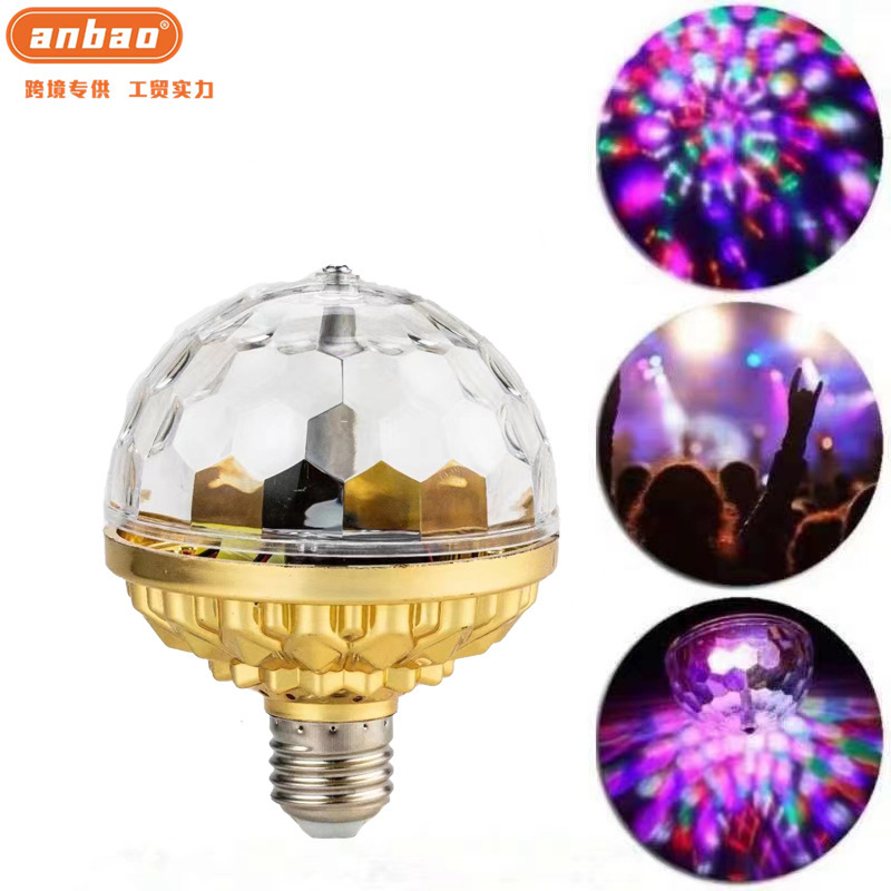 Seven-color magic ball lights, decorative lights, home decoration, automatic color-changing bulbs, home KTV flashlights, indoor stage lights pic 1