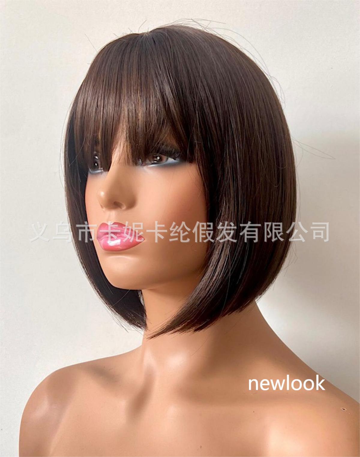 The new newlook black bangs Bob wig making machine, a hit from Europe and America pic 9