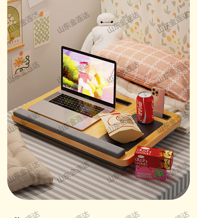 床上电脑桌多功能便携小桌子儿童学习小桌子卧室办公折叠桌膝上桌详情9