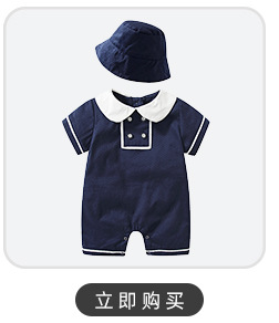 ins baby clothes summer striped short-sleeved A-class stylish baby body clothing Korean version gentleman baby outdoor crawling clothes pic 10