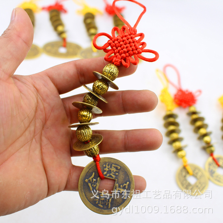 Genuine copper coins, Arhat beads, Five Emperors coins, copper coins, woven Five Emperors coins, pendants, copper coin craftsmanship, hanging signs, and Eight Trigrams plate manufacturers pic 42