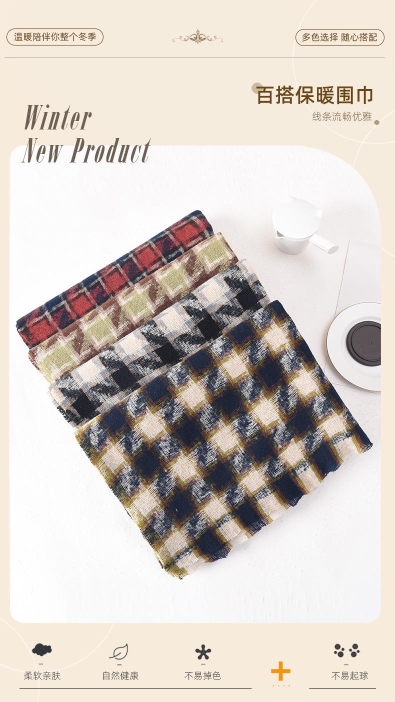 加长围巾女冬季柔软亲肤保暖高级感百搭加厚披肩男士围巾学生礼物详情1