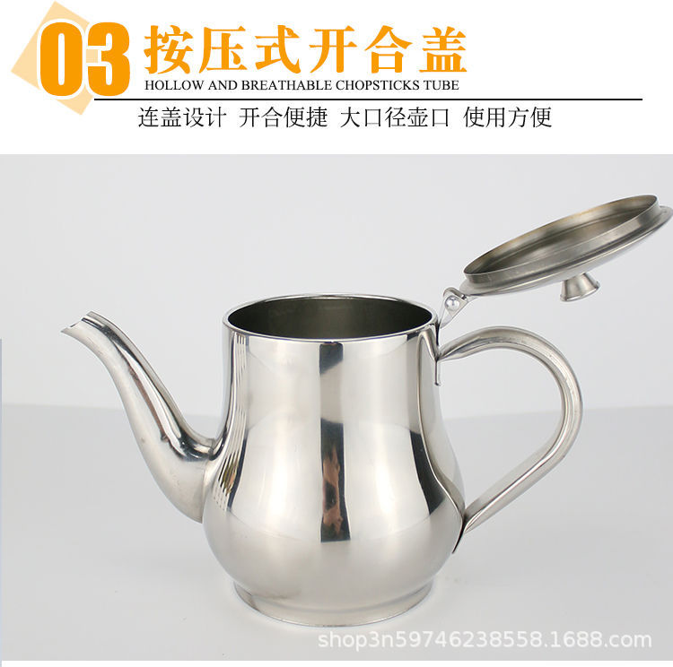 Factory direct supply of thickened stainless steel filter oil pot for household use, multi-purpose pot for kitchen sauce, vinegar and oil, large seasoning Anshi pot pic 13