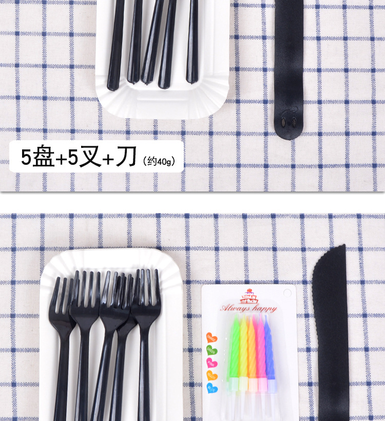 节日用品批发生日蛋糕餐具套装 塑料一次性蛋糕刀叉盘烘焙套装刀叉碟组合详情9