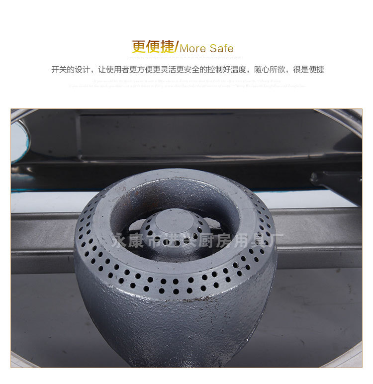 不锈钢蜂窝炉头双灶燃气灶台嵌入 易清洗家用燃气双灶炉具批发详情7