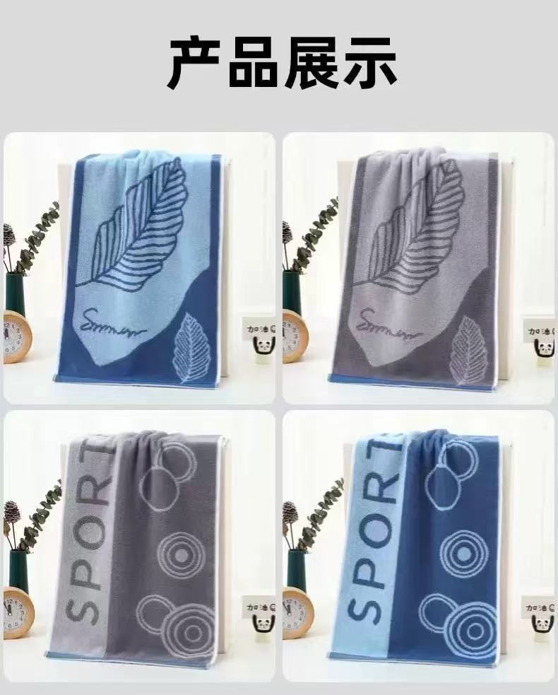 Wholesale of all-cotton household absorbent pure cotton Gao Yang face towels, thickened and soft adult bath towels for both men and women pic 21