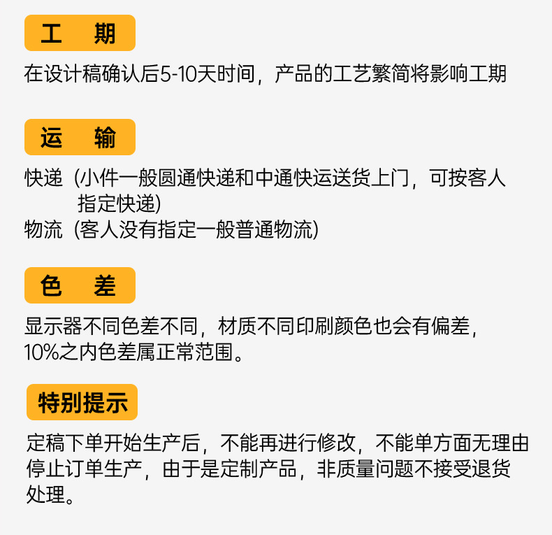 儿童卡通画本空白活页速写本跨境现货批发A4原浆纸加厚线圈素描本详情16