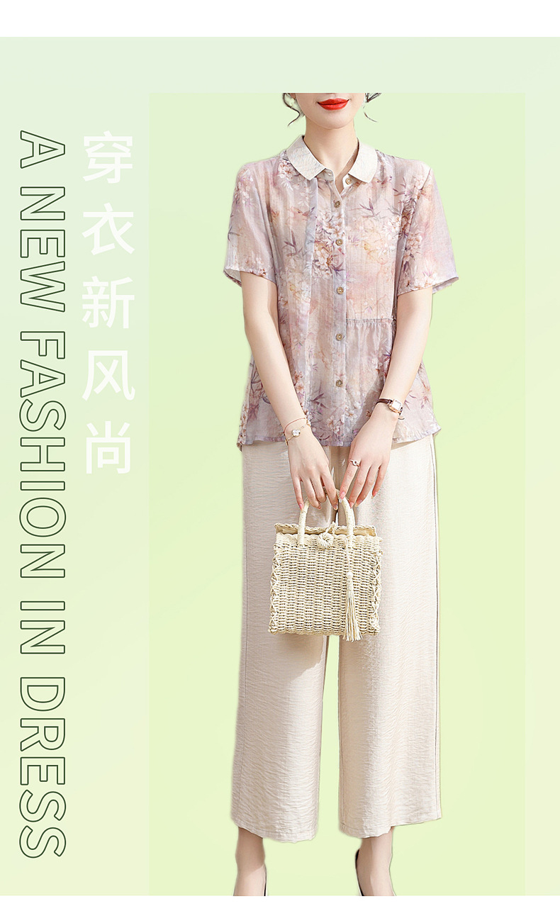 中年妈妈夏装棉麻套装洋气2024新款中老年女夏季短袖衬衫上衣薄款详情38
